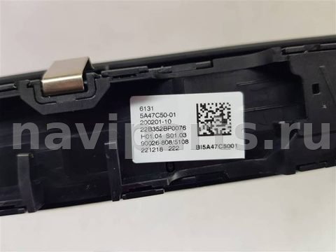 Блок мультимедиа BMW 2 F44, 2019 г., OEM 61315A47C50, арт. 90652, фото 3