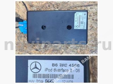 Блок мультимедиа Mercedes S W221, 2008 г., OEM B67824566, арт. 90886408
