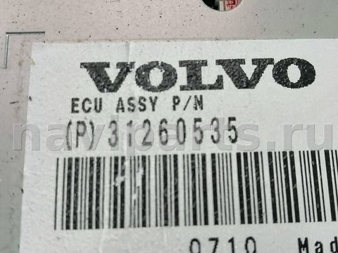 Блок мультимедиа Volvo XC90, 2007 г., OEM 31260535, арт. 92028394_2, фото 8