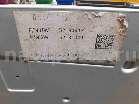 Блок мультимедиа Alfa Romeo Stelvio, 2020 г., OEM 50560290, арт. 9314, фото 2