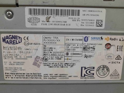 Блок мультимедиа Alfa Romeo Stelvio, 2020 г., OEM 50560290, арт. 9314, фото 5