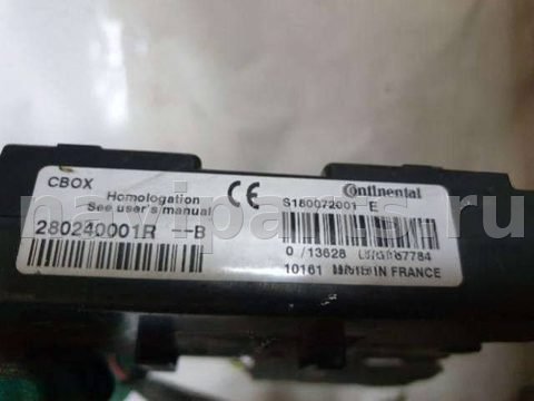 Блок мультимедиа Renault Megane, 2010 г., OEM 280240001r, арт. 94773090_2