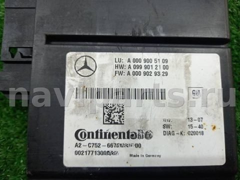 Блок мультимедиа Mercedes C W205, 2018 г., OEM A0009005109, арт. 96073, фото 9