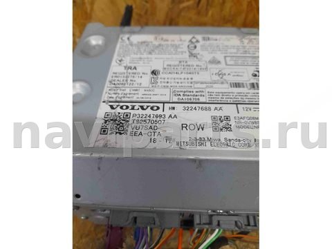 Блок мультимедиа Volvo XC90, 2018 г., OEM 32247693, арт. 9635, фото 2