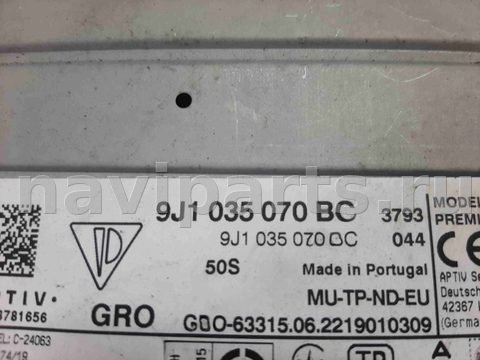 Блок мультимедиа Porsche Taycan, 2022 г., OEM 9J1035070BC, арт. 9803
