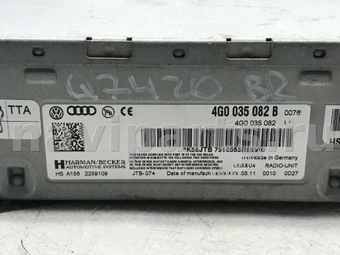 Блок мультимедиа Audi Q7 4L, 2012 г., OEM 4G0035082B, арт. 98539491, фото 5