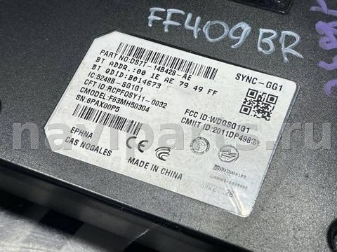 Блок мультимедиа Ford Fusion, 2013 г., OEM DS7T14B428AE, арт. 99980484_2, фото 4