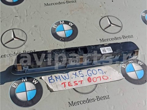 Блок мультимедиа BMW X7 G07, 2022 г., OEM 5A64198, арт. 9V-155-1_2