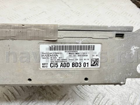 Блок мультимедиа BMW X6 G06, 2023 г., OEM HBB3120073, арт. A39851, фото 4