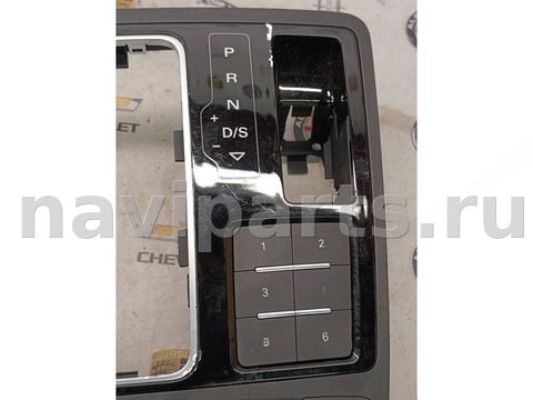 Блок мультимедиа Audi A7, 2015 г., OEM 4G2919610E, арт. A7-155-1, фото 7