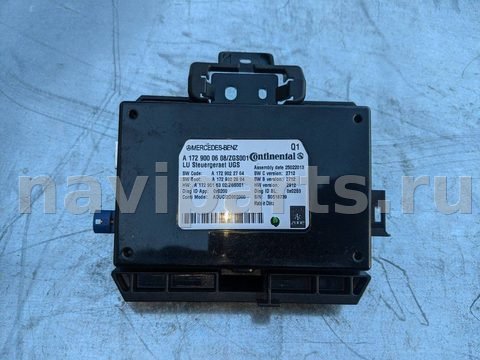 Блок мультимедиа Mercedes E W212, 2013 г., OEM A1728200702, арт. AM31X-21-3-1