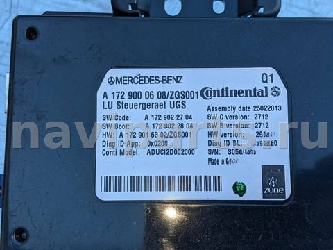 Блок мультимедиа Mercedes E W212, 2013 г., OEM A1728200702, арт. AM31X-21-3-1, фото 2
