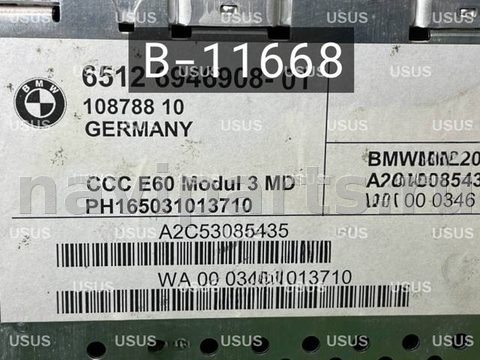 Блок мультимедиа BMW 5 E60/E61, 2007 г., OEM 65126946908, арт. B11668, фото 6