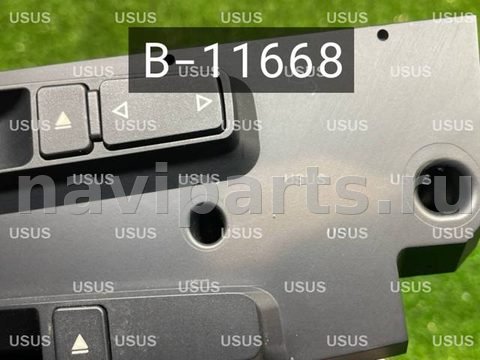 Блок мультимедиа BMW 5 E60/E61, 2007 г., OEM 65126946908, арт. B11668, фото 8