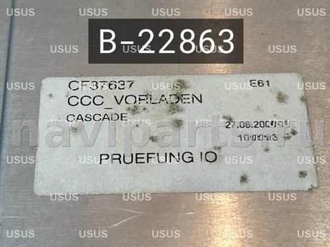 Блок мультимедиа BMW 6 E63/E64, 2007 г., OEM 65126946908, арт. B22863, фото 8