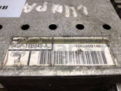 Блок мультимедиа Ford Galaxy, 1998 г., OEM 94GP18B849A, арт. B37644, фото 3