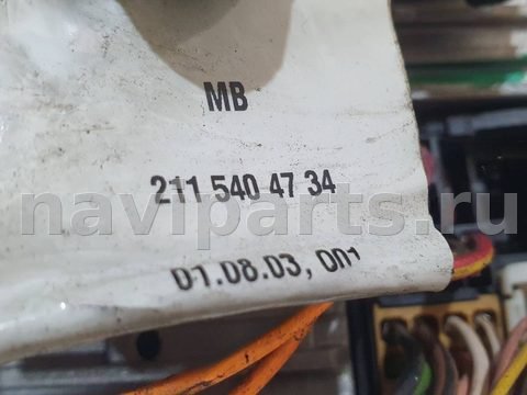 Блок мультимедиа Mercedes E W211, 2004 г., OEM A2118701289, арт. B45331, фото 9