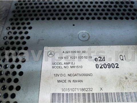 Блок мультимедиа Mercedes S W221, 2007 г., OEM A2218205289, арт. B54875, фото 6