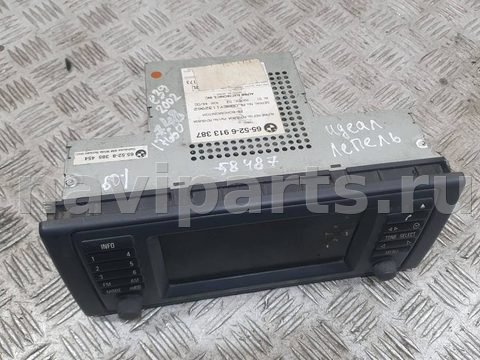 Блок мультимедиа BMW 5 E39, 2002 г., OEM 8385454, арт. B58487_2