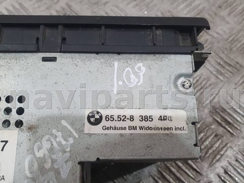 Блок мультимедиа BMW 5 E39, 2002 г., OEM 8385454, арт. B58487_2, фото 9