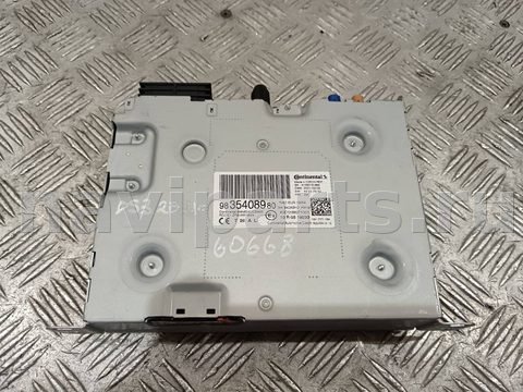 Блок мультимедиа Citroen DS3, 2021 г., OEM 9835408980, арт. B60668