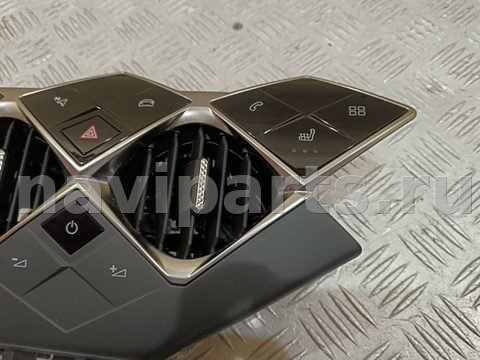 Блок мультимедиа Citroen DS3, 2021 г., OEM 9836474180, арт. B61017_2, фото 3