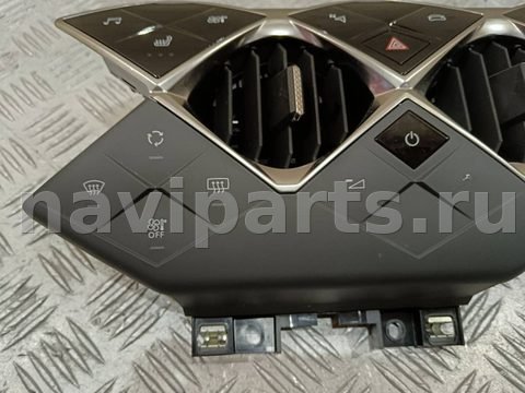 Блок мультимедиа Citroen DS3, 2021 г., OEM 9836474180, арт. B61017_2, фото 5