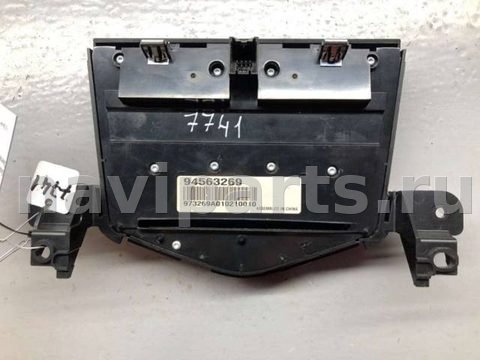 Блок мультимедиа Chevrolet Cruze J300, 2011 г., OEM 94563269, арт. B66094750, фото 2