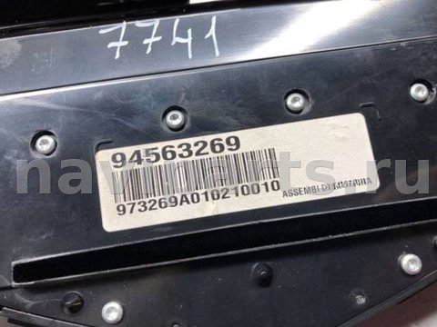 Блок мультимедиа Chevrolet Cruze J300, 2011 г., OEM 94563269, арт. B66094750, фото 6