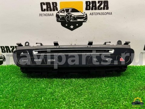 Блок мультимедиа Mercedes C W205, 2015 г., OEM A2059055201, арт. CB10023349