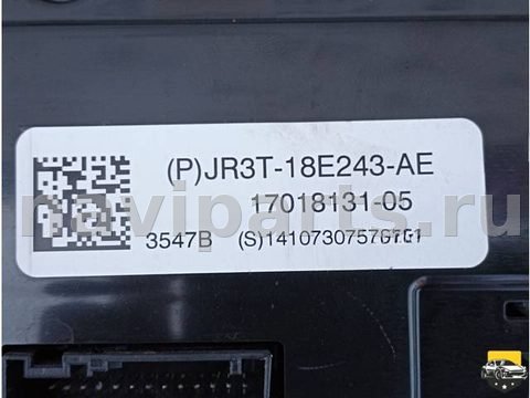 Блок мультимедиа Ford Mustang, 2018 г., OEM JR3T18E243AE, арт. CB10040621, фото 7