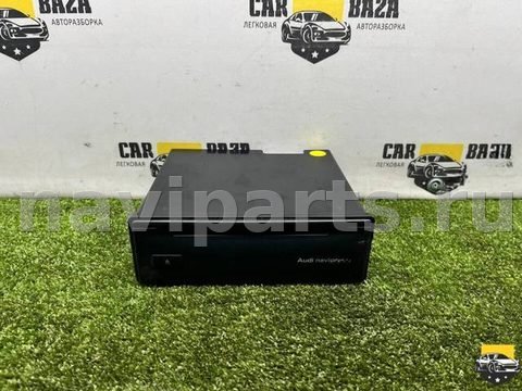 Блок мультимедиа Audi A8 D2 (S8), 2000 г., OEM 4D0919892, арт. CB10046698