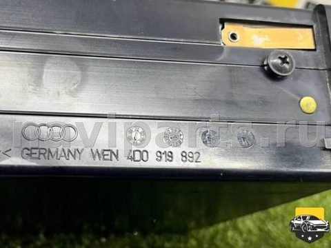 Блок мультимедиа Audi A8 D2 (S8), 2000 г., OEM 4D0919892, арт. CB10046698, фото 7