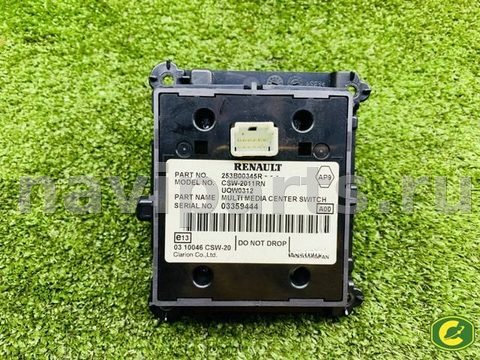 Блок мультимедиа Renault Laguna, 2010 г., OEM 253B00345R, арт. CB10066733, фото 2