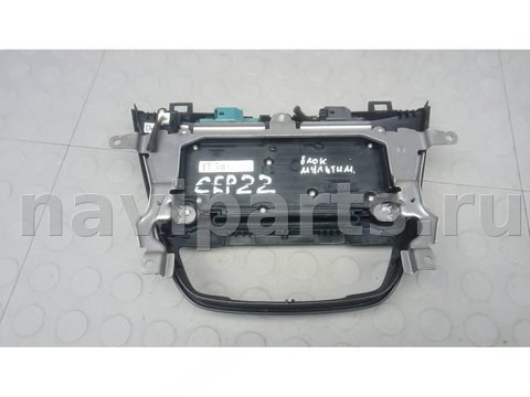 Блок мультимедиа Opel Insignia, 2009 г., OEM 13321292, арт. CEP22XM01, фото 3