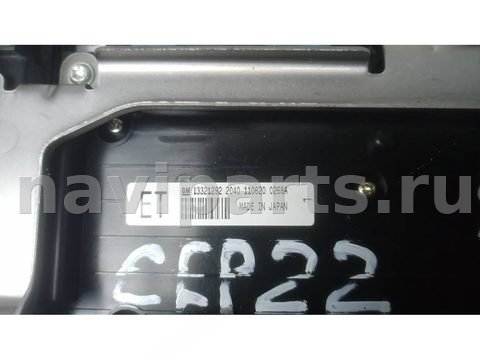Блок мультимедиа Opel Insignia, 2009 г., OEM 13321292, арт. CEP22XM01, фото 4