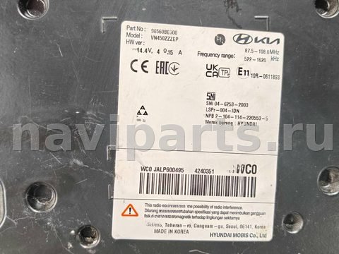 Блок мультимедиа Hyundai Kona, 2025 г., OEM 96560BE500, арт. D18672, фото 5