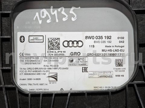 Блок мультимедиа Audi A4, 2017 г., OEM 8W0035192, арт. D19435, фото 6