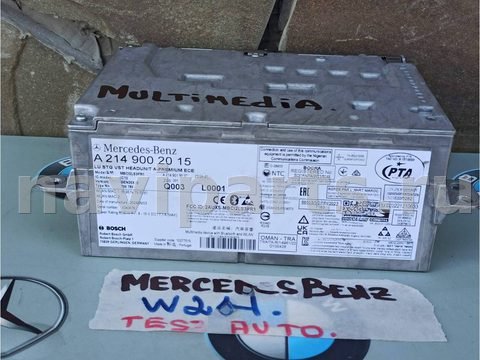 Блок мультимедиа Mercedes E W214, 2025 г., OEM A2149002015, арт. E214-155-2, фото 2