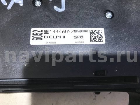 Блок мультимедиа Opel Astra J, 2012 г., арт. F93-100196702, фото 4