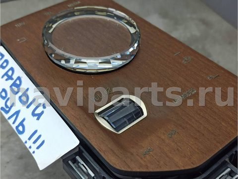 Блок мультимедиа BMW iX I20, 2022 г., OEM 5A5CC92, арт. IX-155-1, фото 5