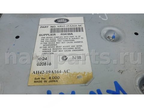 Блок мультимедиа Land-Rover Range Rover Sport, 2011 г., OEM AH4219A164AC, арт. KMA07XM01, фото 2