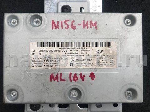 Блок мультимедиа Mercedes ML W164, 2010 г., OEM 2049000300, арт. M156-HM