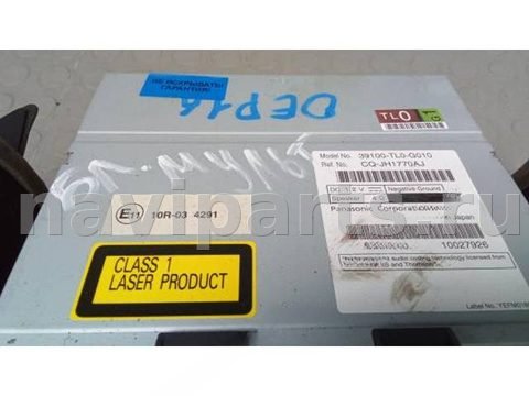 Блок мультимедиа Honda Accord, 2012 г., OEM 39100tl0g010, арт. OEP16XM01, фото 5