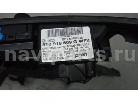 Блок мультимедиа Audi A5, 2010 г., арт. OEP28XM01, фото 5