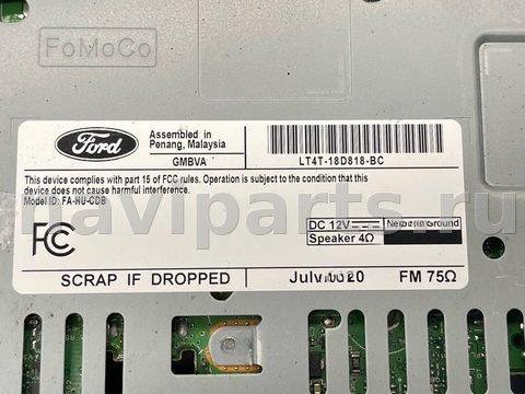 Блок мультимедиа Ford Edge, 2020 г., OEM LT4T18D818BC, арт. V2887_2, фото 14