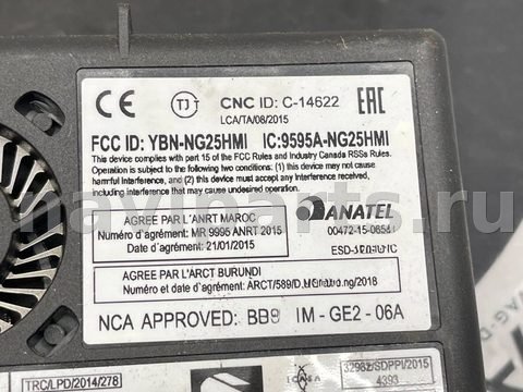 Блок мультимедиа Buick Encore, 2019 г., OEM 84546902, арт. V3153, фото 11