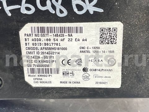 Блок мультимедиа Ford Fusion, 2017 г., OEM GS7T14B428NA, арт. V3791_3, фото 9