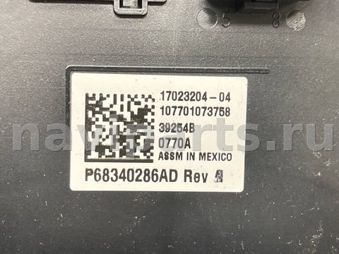 Блок мультимедиа Dodge RAM, 2020 г., OEM P68340286AD, арт. V4973_2, фото 13