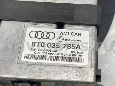 Блок мультимедиа Audi A4 B8, 2010 г., OEM 8T0035785A, арт. V5121_2, фото 11